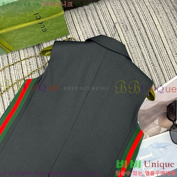 ���� ���� ��Ʈ GU1345033-3