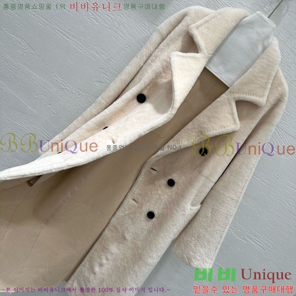 ���� ��**�� ��Ʈ MAX234054-6