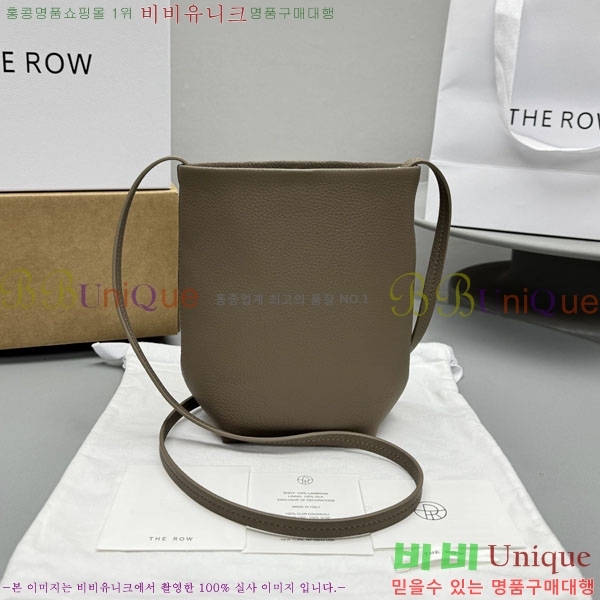 #���ο� NS ��ũ�� 1702-102