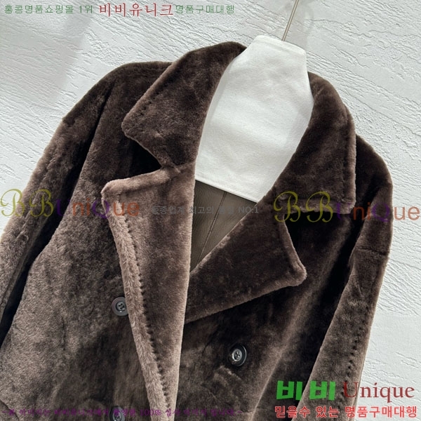 ���� ��**�� ��Ʈ MAX234054-7