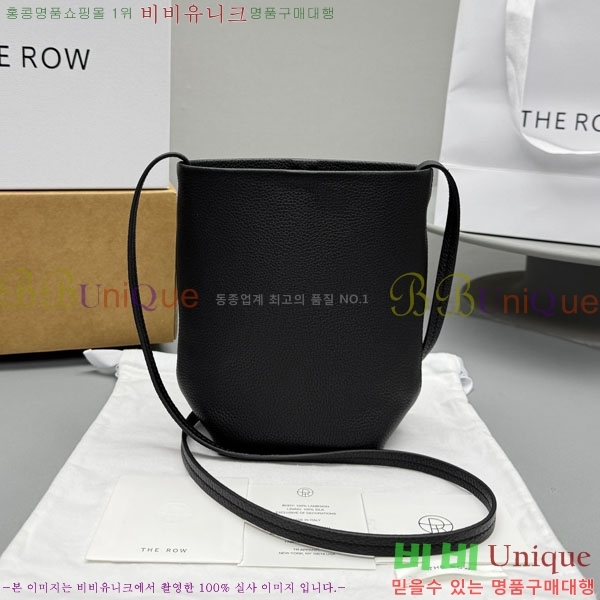 #���ο� NS ��ũ�� 1702-101