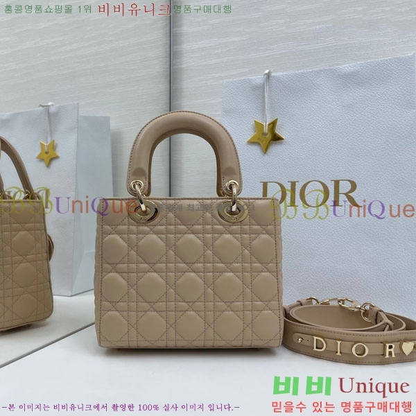 #��� ���� my abc ���̵�� ���� M0531-908