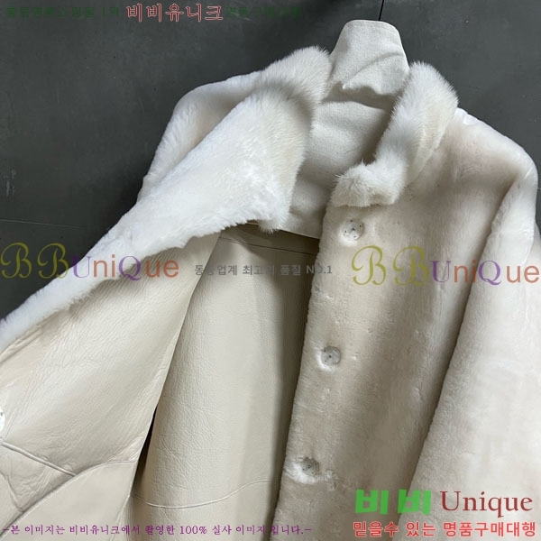 ���� ��� Ŭ���� �� ���� DO1345076-3