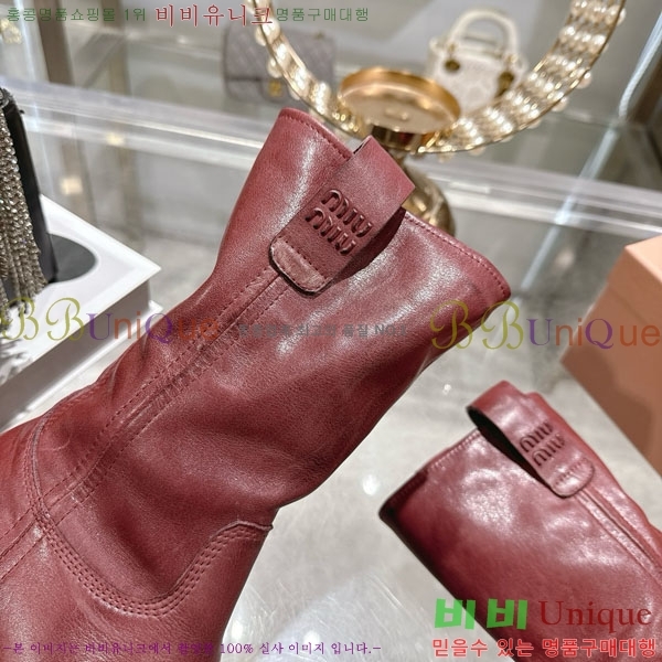 ���� �̿�̿� ���� 40MU902330-3