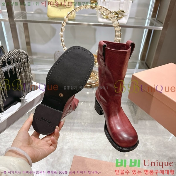 ���� �̿�̿� ���� 40MU902330-3