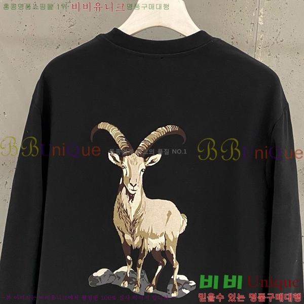 ���� ��� ������ D2O14386