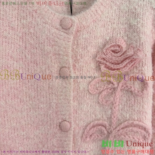 ���� ������ ������ ����� CE52340342-6