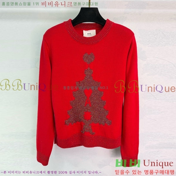 ���� �ƹ� ������ AM36234554-9