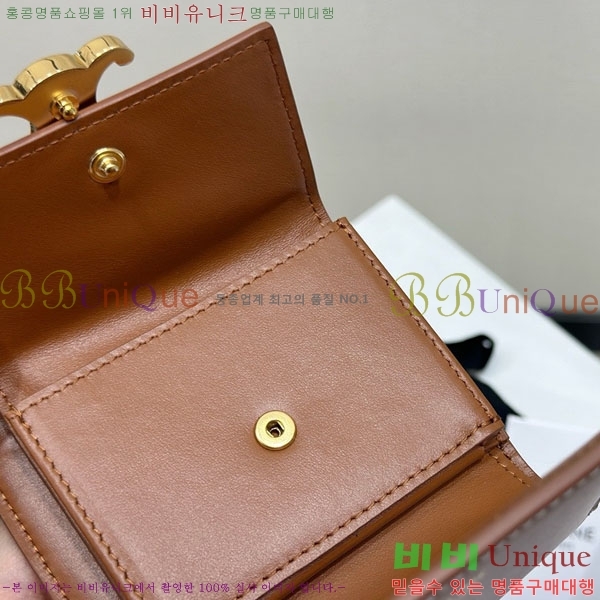 #������ ���� Ʈ������ ������ 10D783-2001