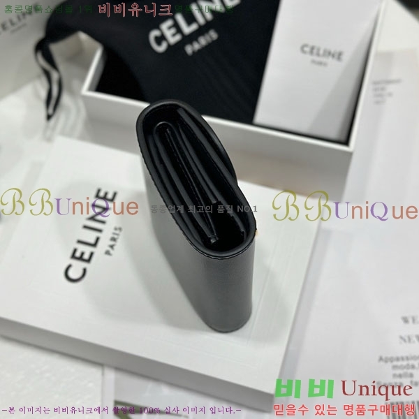 #������ ���� Ʈ������ ������ 10D783-2002