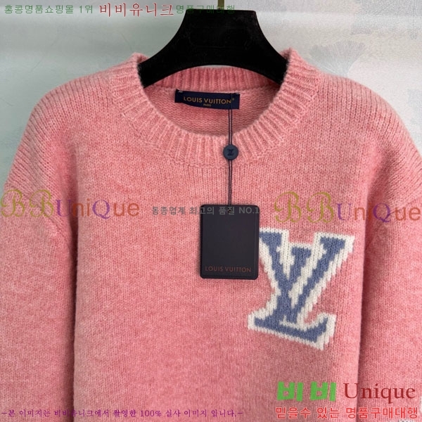 ���� ���̺��� ������ LV6043O2-1