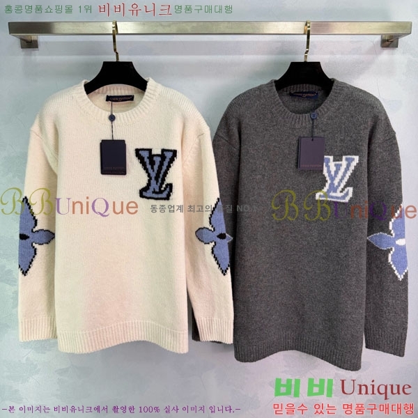 ���� ���̺��� ������ LV6043O2-2