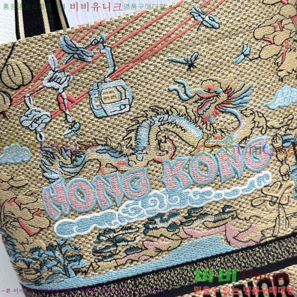 #��� �� ��Ʈ�� M1289-2001