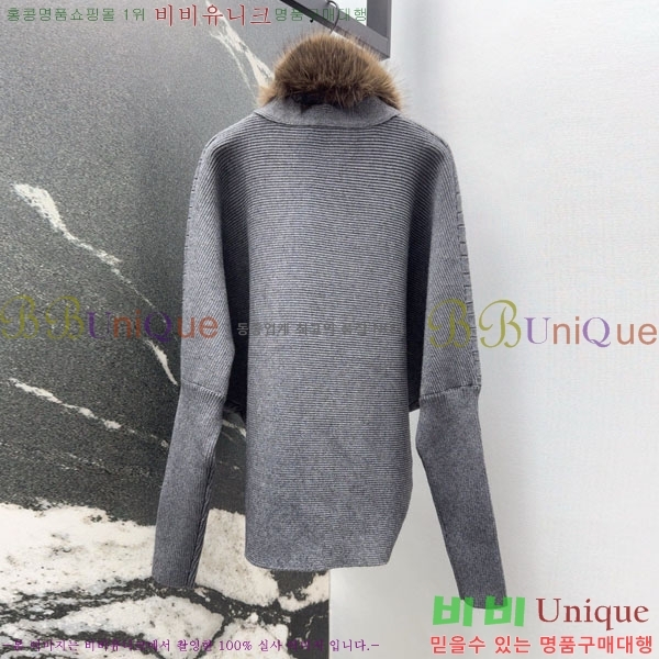 ���� �̿�̿� ��Ʈ MU52307-4