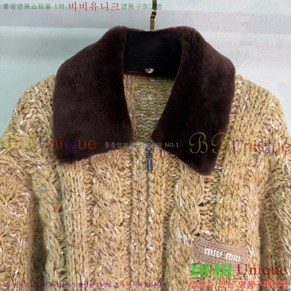 ���� �̿�̿� ������ ����� MIU343044-9