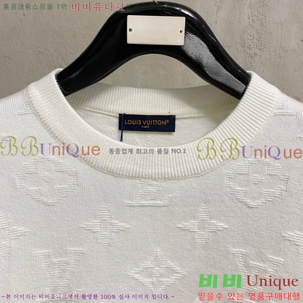 ���� ���̺��� ������ LV2423671-2