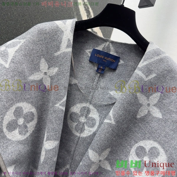 ���� ���̺��� ��Ʈ LV223250-8