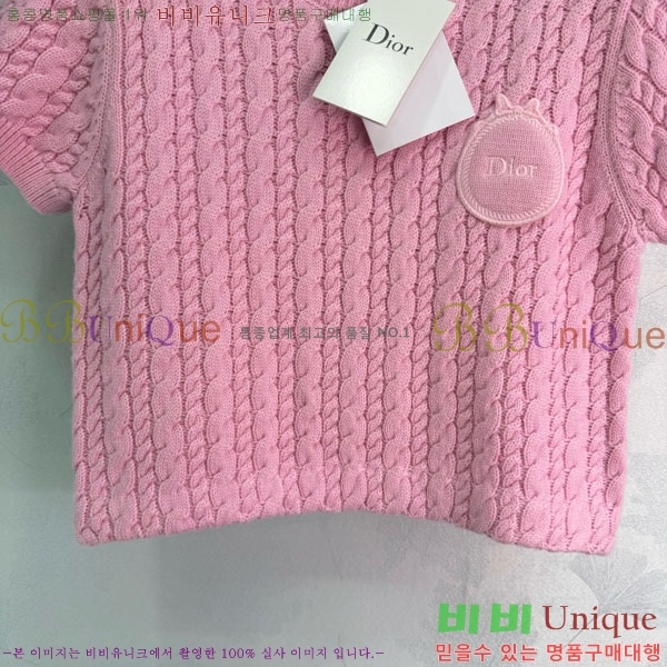 ���� ��� ���� Ƽ���� DO1324043-5