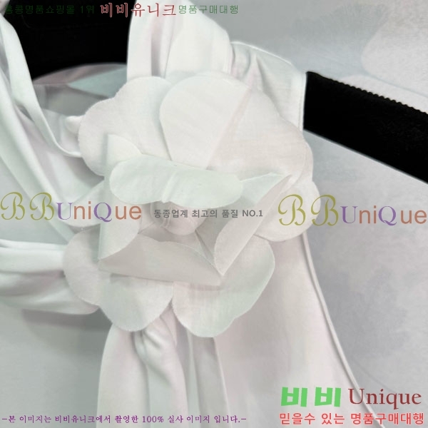 ���� ��* �μҸ�/���� CH4323087-8