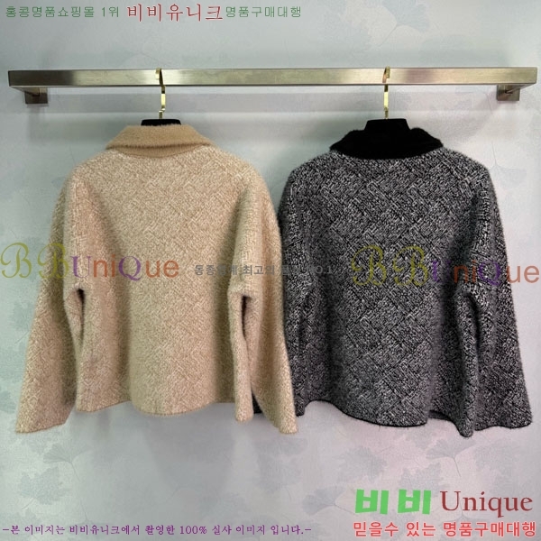 ���� ��* ���� CH82907-23