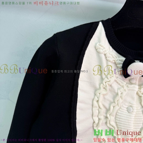 ���� ��* ������ ����� CH82907-24