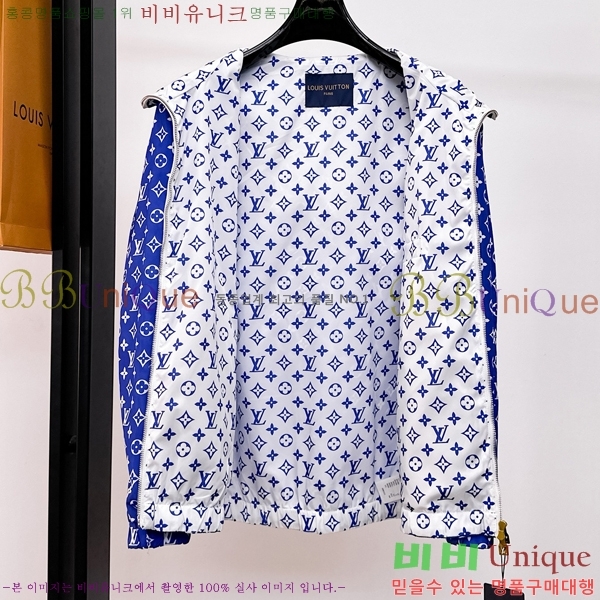 ���� ���̺��� ��Ŷ LV3624795