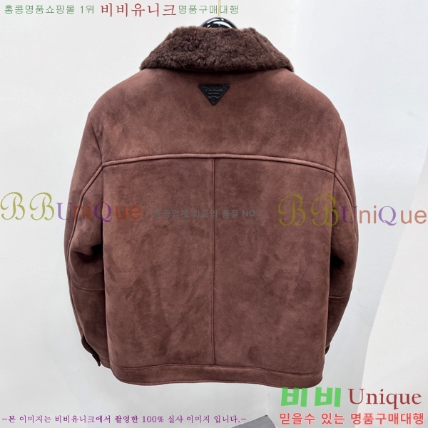 ���� ����� ���� ��Ŷ PA201846-2