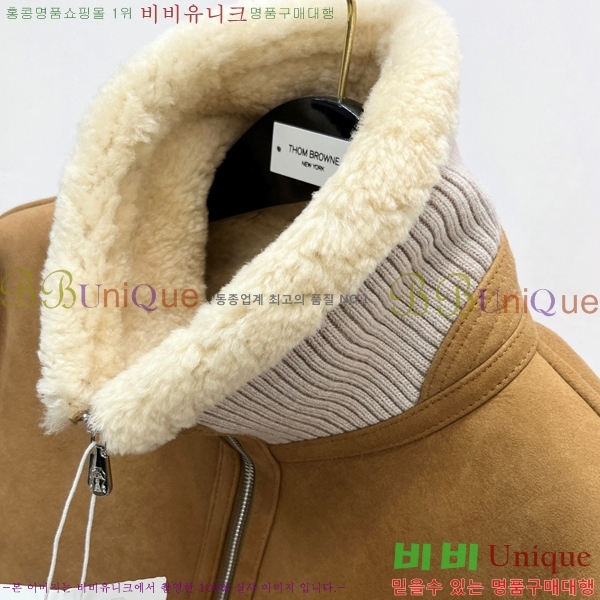 ���� ���ڷ� ��ġ�ڸ� ���� ��Ŷ BC2528746-2