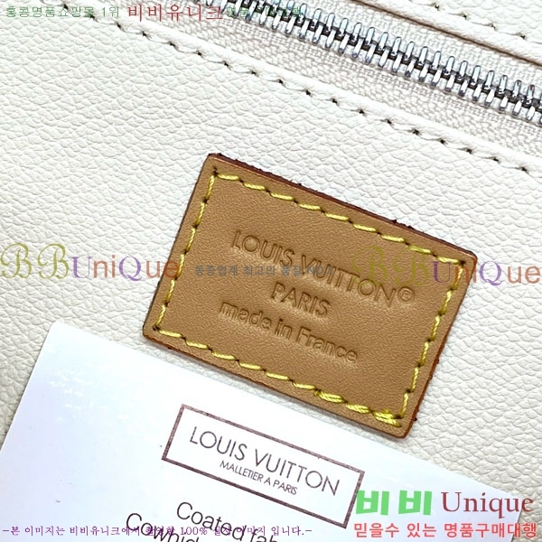 #���̺��� �̴� �� ŰƮ Ŭ��ġ�� M27158-103