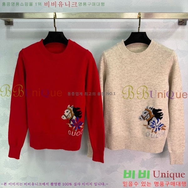 ���� ���� ������ GU123104-2