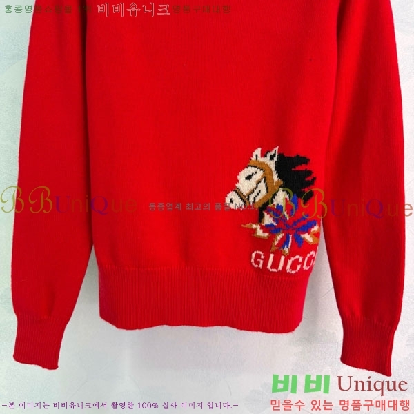 ���� ���� ������ GU123104-2