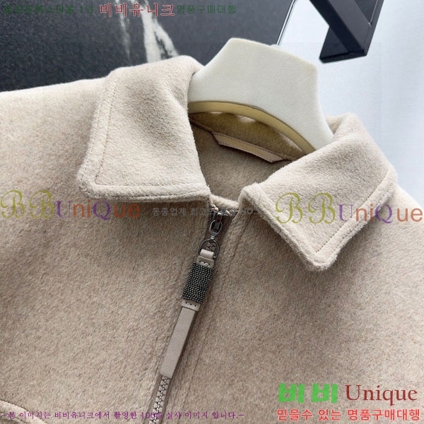 ���� ���ڷ� ��ġ�ڸ� ���� BC322304-10