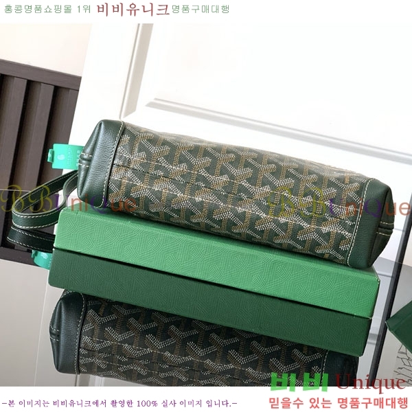 #���ߵ� ����Ʈ ��Ƽ Ŭ��ġ 020803-10