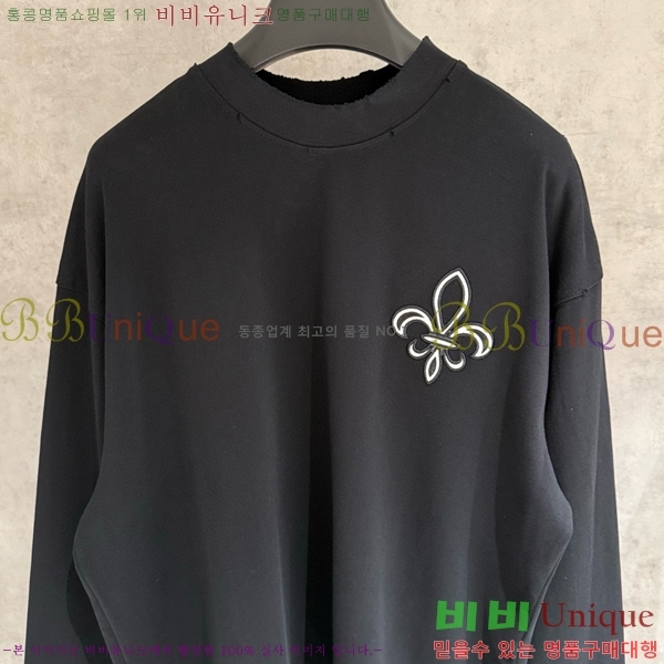 ���� ũ������ ���� Ƽ���� CH2521486-4