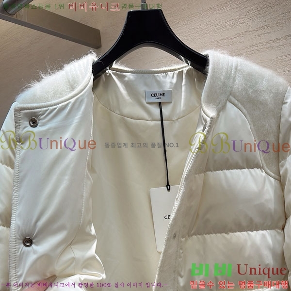 ���� ������ �ٿ� �е� CE524502-9