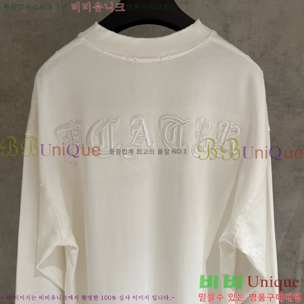 ���� ũ������ ���� Ƽ���� CH2521487-1