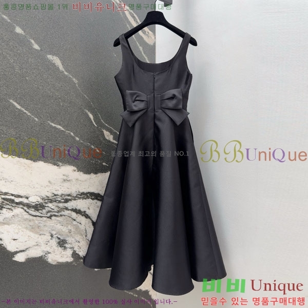 ���� ��� ���ǽ� DO12567-2