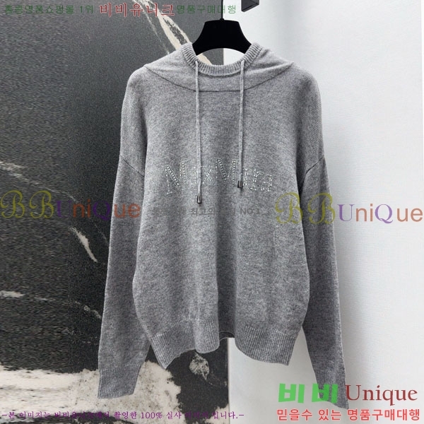 ���� ��**�� ������ �ĵ�Ƽ MAXM5112456-7