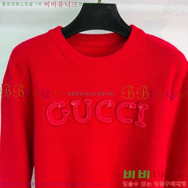 ���� ���� ������ GU123104-3