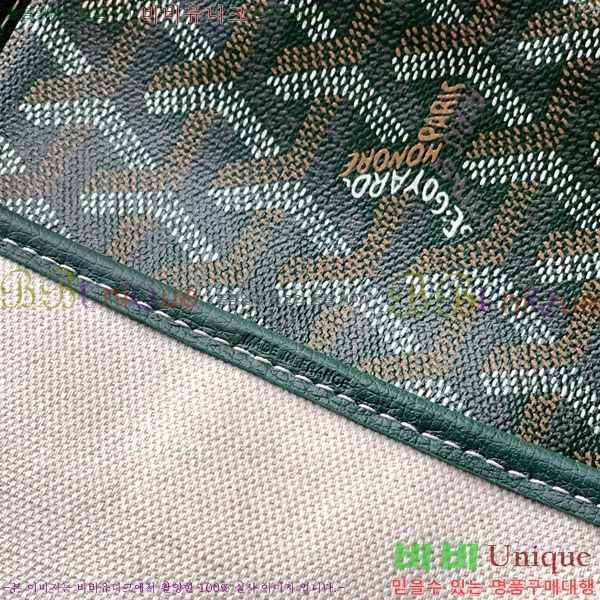 #���ߵ� �����̹� ���۹� PM 020146M-401