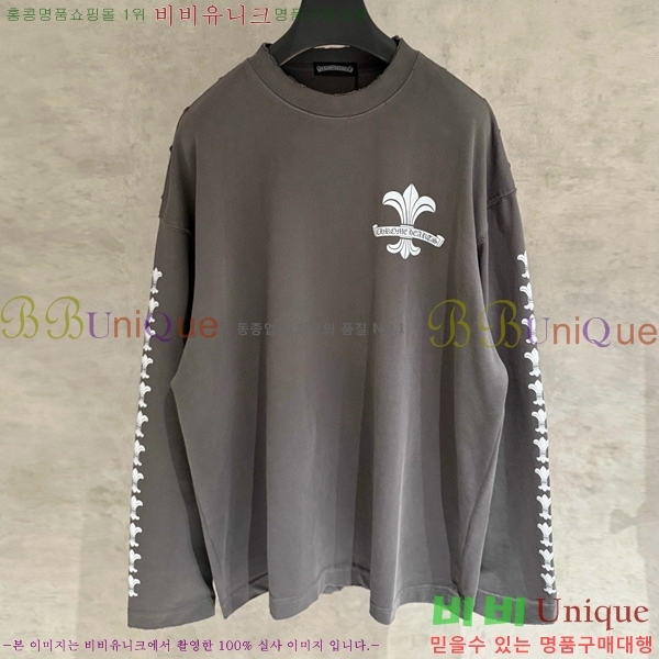 ���� ũ������ ���� Ƽ���� CH2521488-2