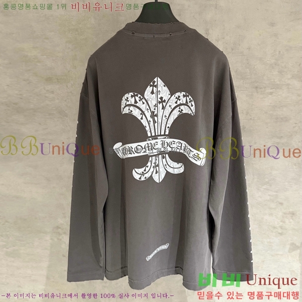 ���� ũ������ ���� Ƽ���� CH2521488-2