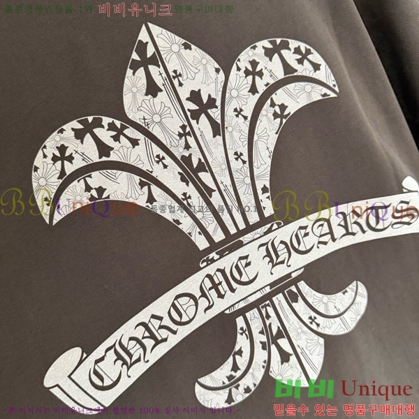 ���� ũ������ ���� Ƽ���� CH2521488-2