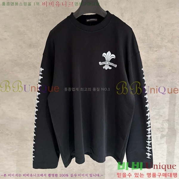 ���� ũ������ ���� Ƽ���� CH2521488-3