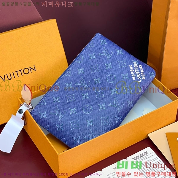 #���̺��� Ű �Ŀ�ġ M M27109-106