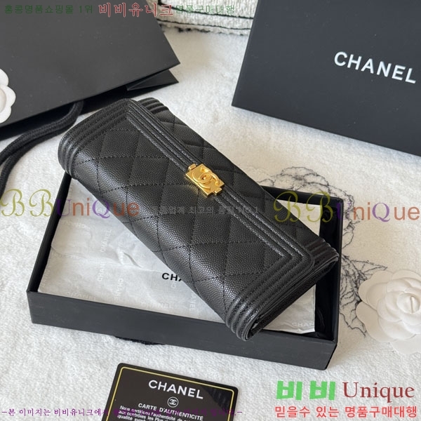 #��* ���� �÷� ������ A80286-102