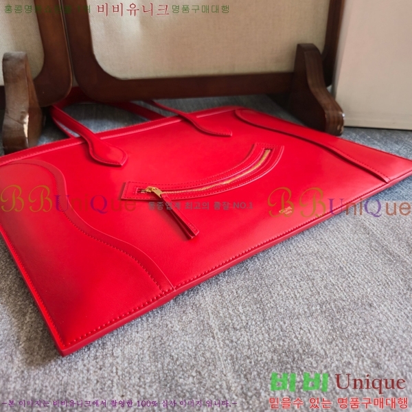 #������ �÷� ī�ٽ� ������ ����� 123963-105