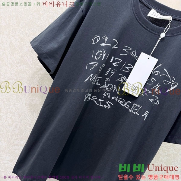 ���� �������������� ���� Ƽ���� MM435604-2