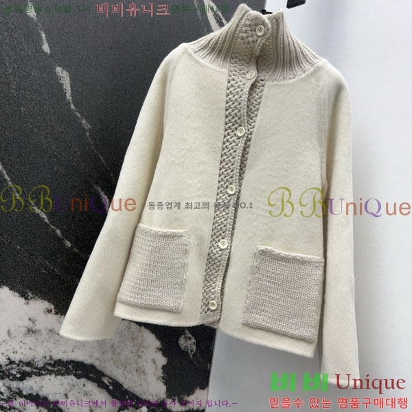 ���� �η�**�� ������ ��Ŷ LP3723401-12