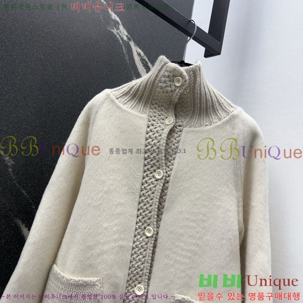 ���� �η�**�� ������ ��Ŷ LP3723401-12